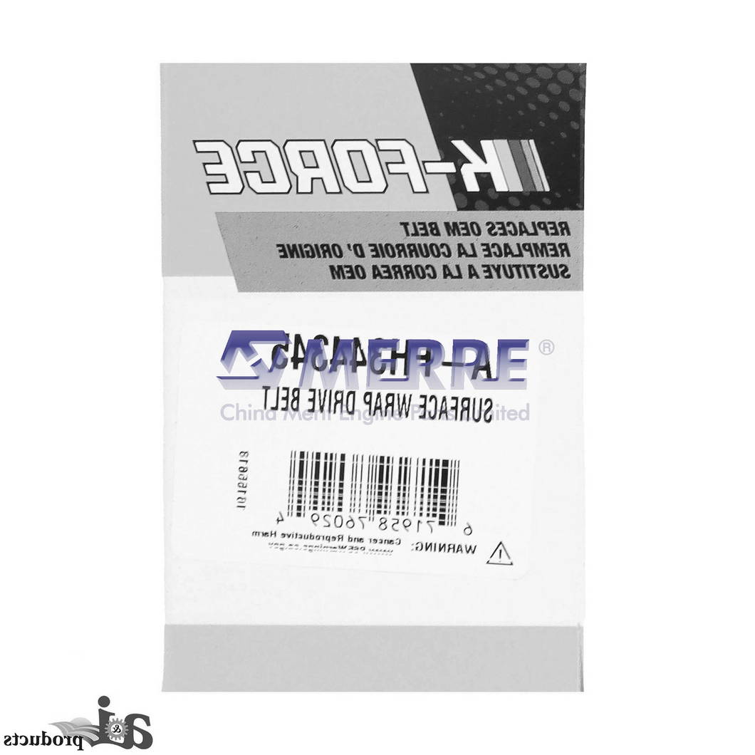 A-FH344345: V-Belt For John Deere
